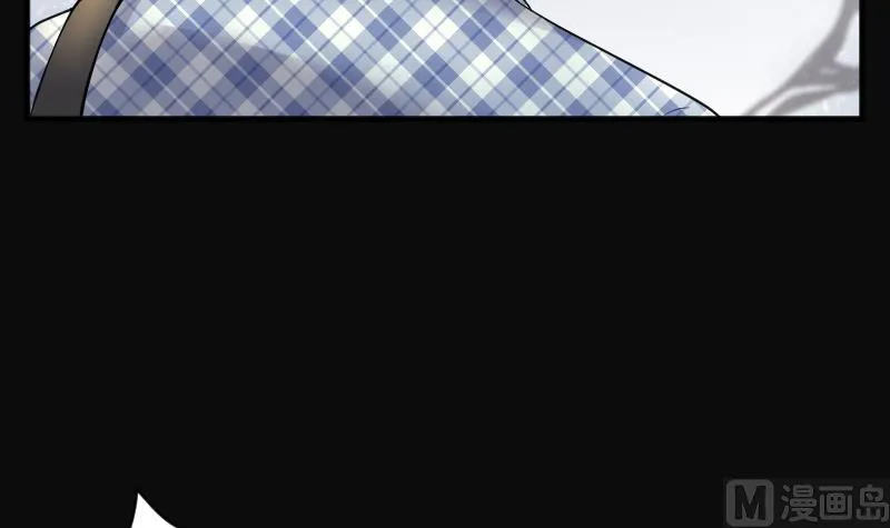第244话 打了一个卖黄碟的 2 第42页