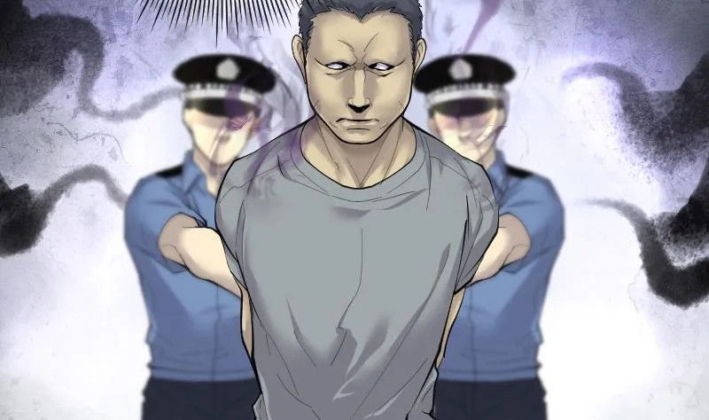 第244话 打了一个卖黄碟的 2 第74页