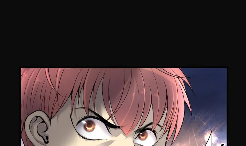 第252话 白骨船、人皮帆 2 第40页