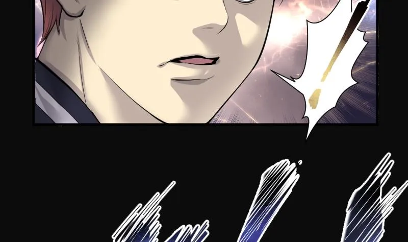 第252话 白骨船、人皮帆 2 第41页
