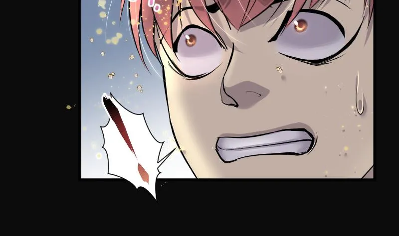第253话 白骨船、人皮帆 3 第7页