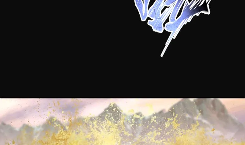 第253话 白骨船、人皮帆 3 第11页