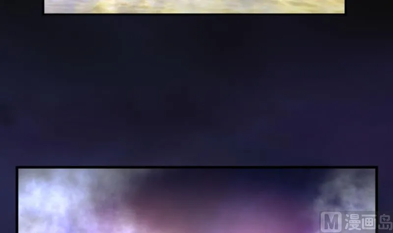 第253话 白骨船、人皮帆 3 第39页