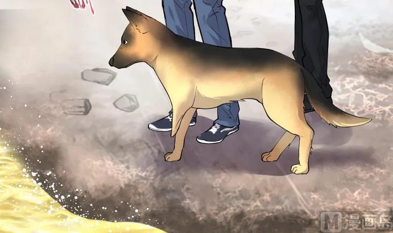 第253话 白骨船、人皮帆 3 第48页