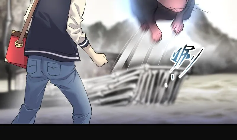 第254话 石眼龙王 1 第5页