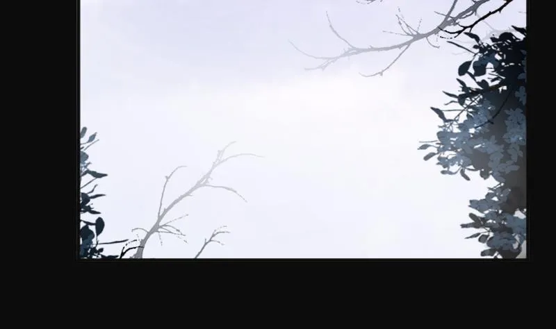 第255话 石眼龙王 2 第5页