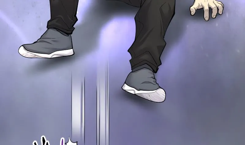 第255话 石眼龙王 2 第55页