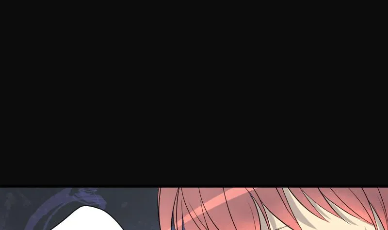 第255话 石眼龙王 2 第59页