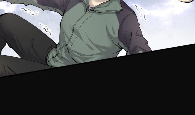 第255话 石眼龙王 2 第61页