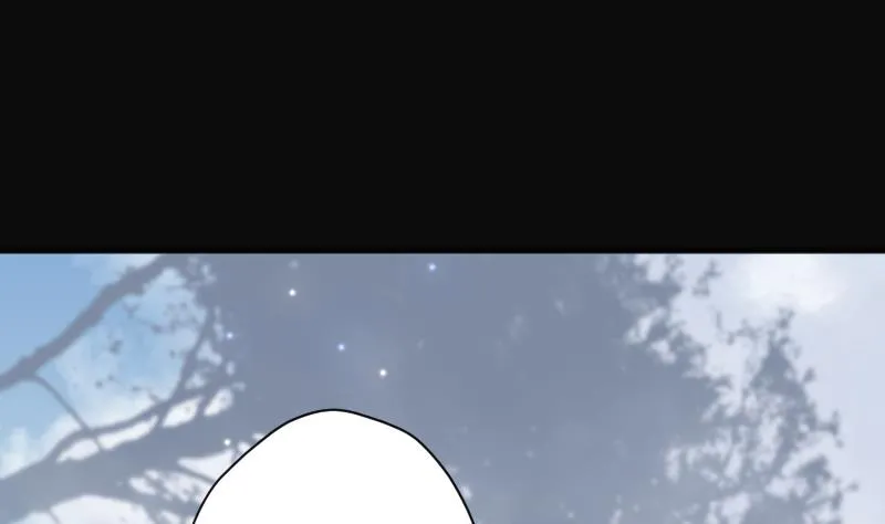 第255话 石眼龙王 2 第64页