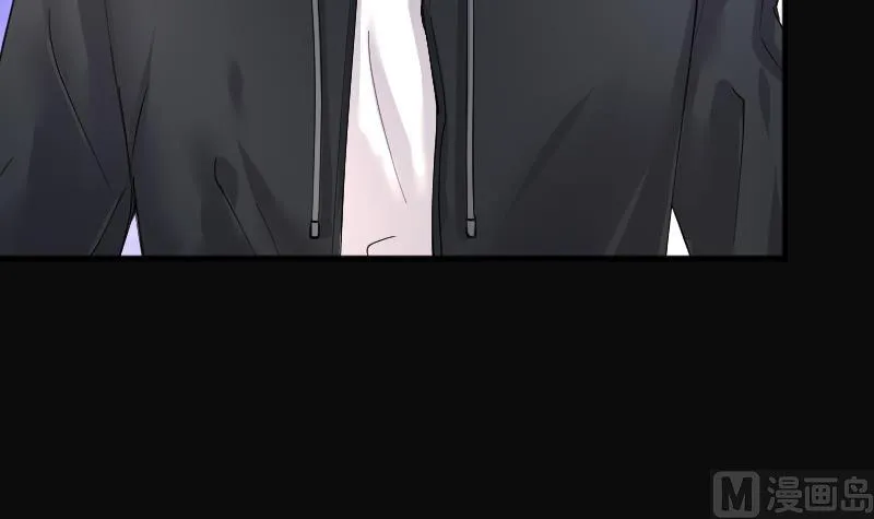 第262话 鬼锤 3 第78页