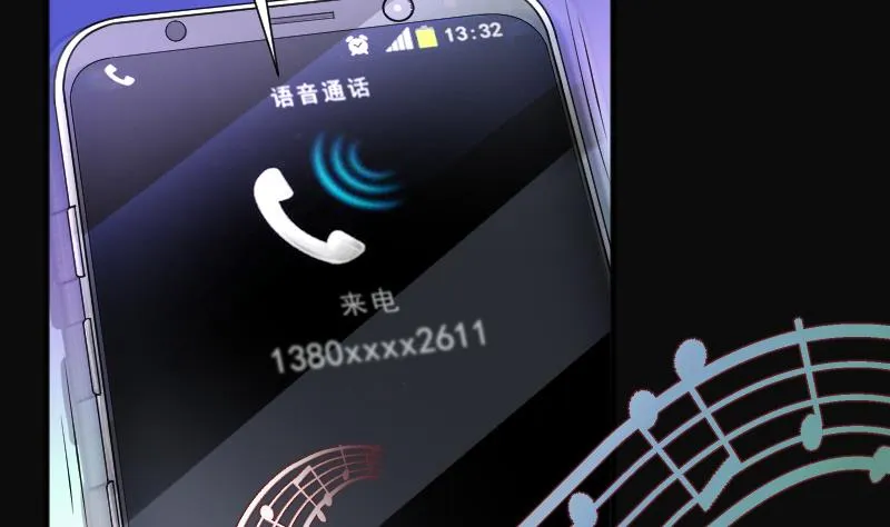 第278话 焚尸炉里坐起的女尸 1 第47页