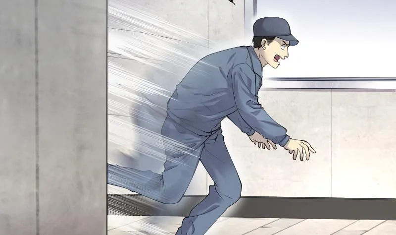 第279话 焚尸炉里坐起的女尸 2 第5页