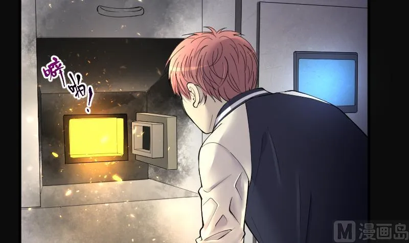 第279话 焚尸炉里坐起的女尸 2 第27页