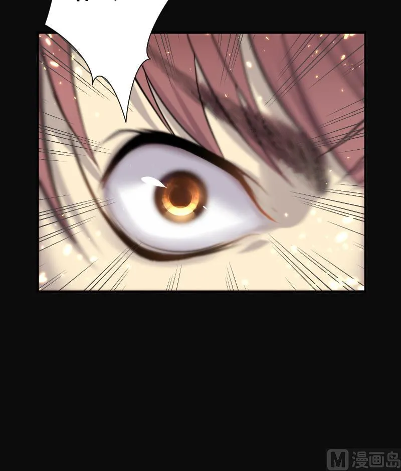第279话 焚尸炉里坐起的女尸 2 第30页