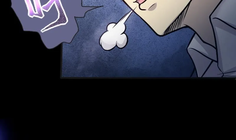 第284话 正式劫运 5 第61页