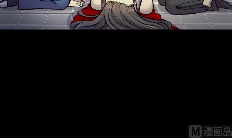 第285话 正式劫运 6 第21页
