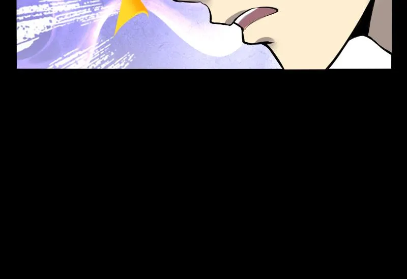第286话 锤杀 1 第23页
