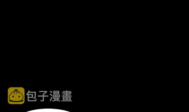 第286话 锤杀 1 第56页