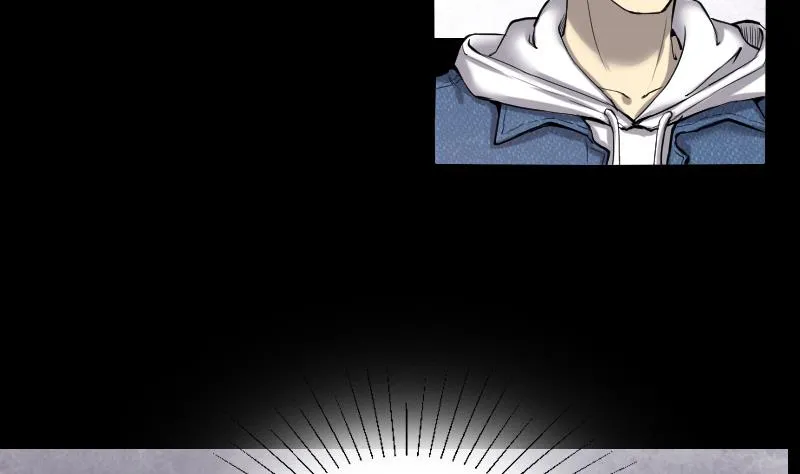 第286话 锤杀 1 第61页