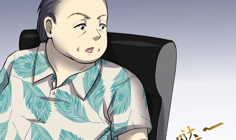 第287话 半脸人 1 第55页