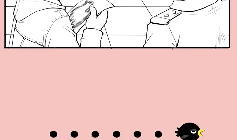 第287话 半脸人 1 第85页