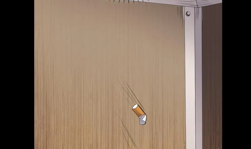 第288话 半脸人 2 第32页