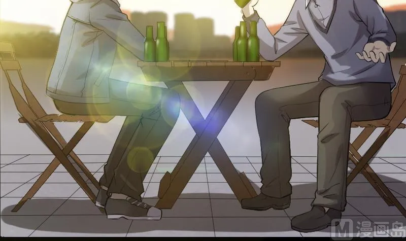 第288话 半脸人 2 第45页