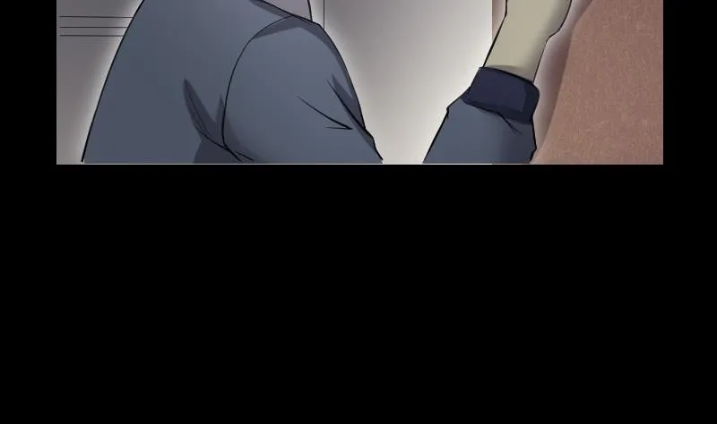 第288话 半脸人 2 第59页