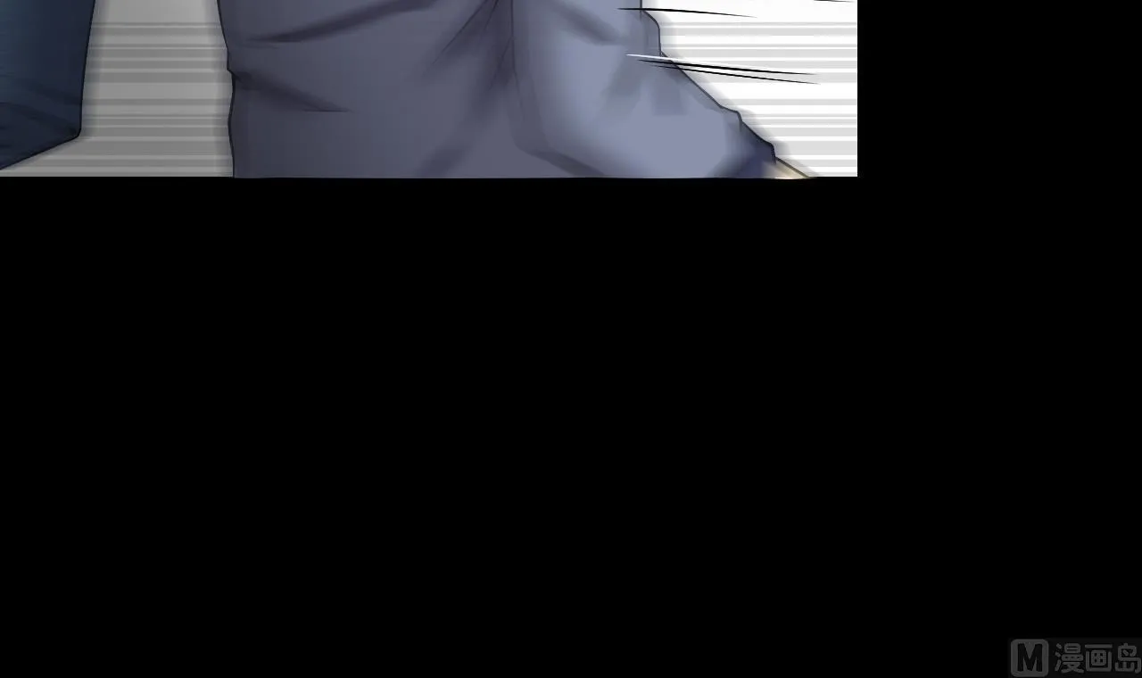 第289话 半脸人 3 第39页