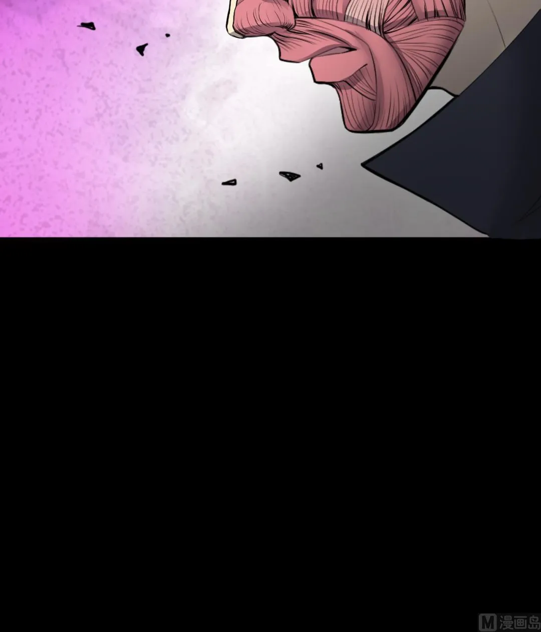 第289话 半脸人 3 第45页