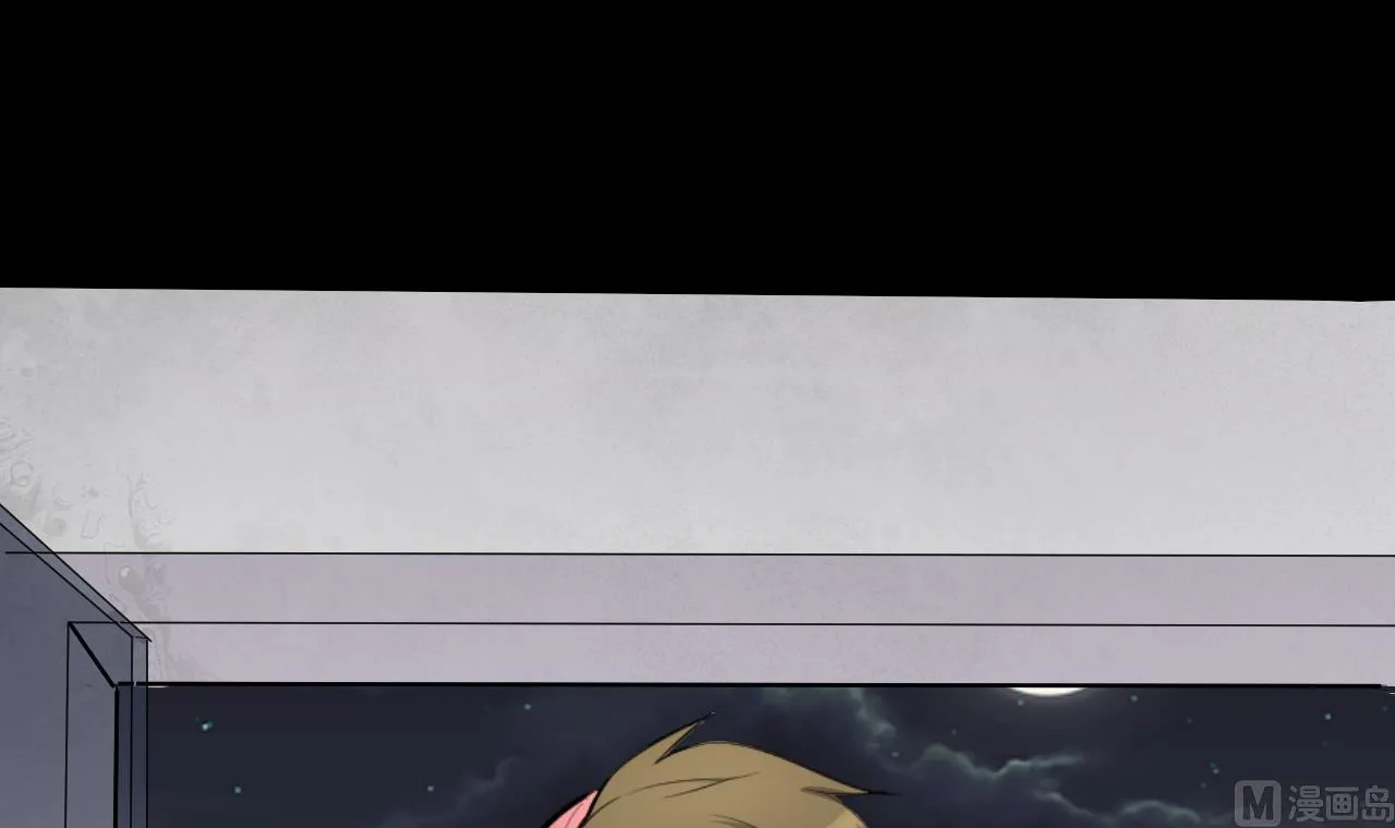 第289话 半脸人 3 第60页