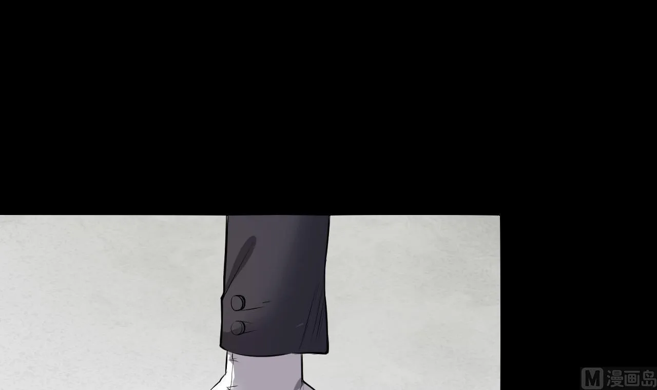 第289话 半脸人 3 第63页