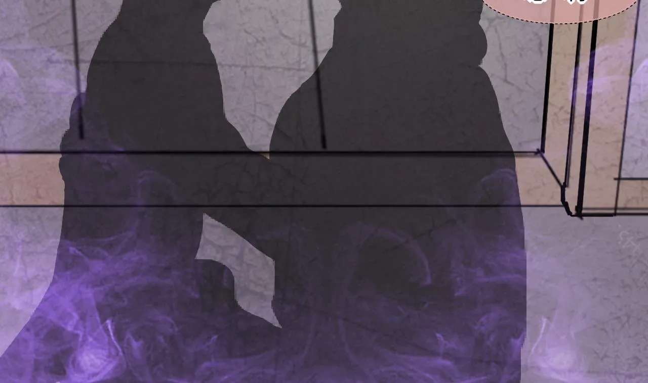 第292话 东方神机术 2 第53页