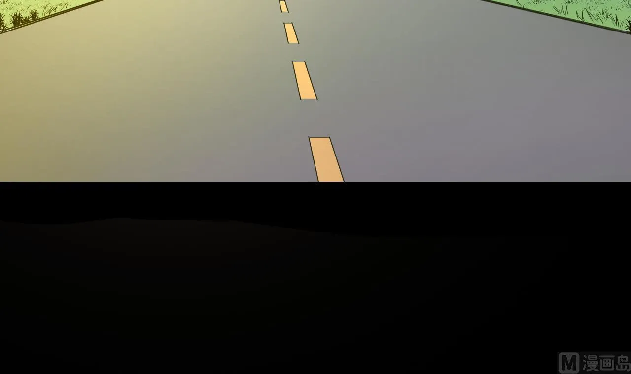 第297话 阴阳之地 2 第15页
