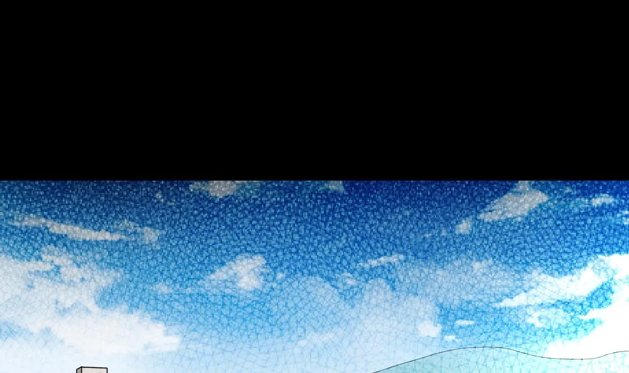 第298话 太岁之府 1 第26页