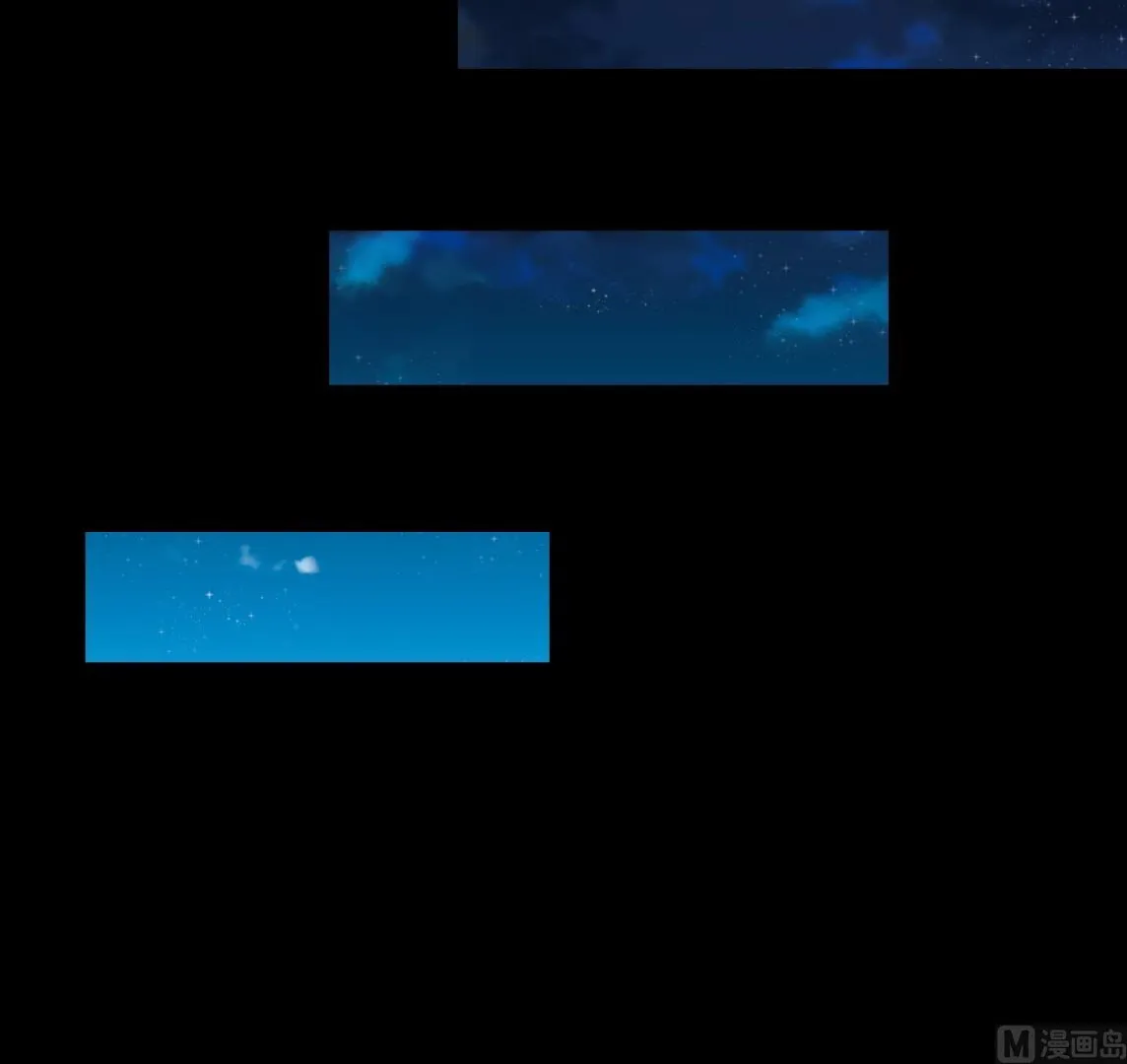 第300话 太岁之府 3 第36页