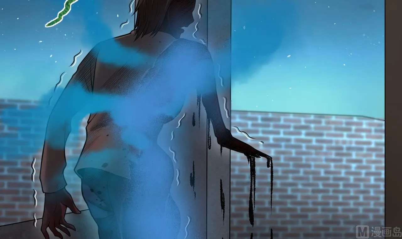 第301话 暴尸 第60页