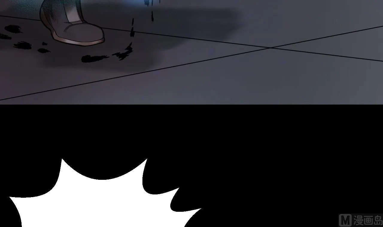 第301话 暴尸 第66页