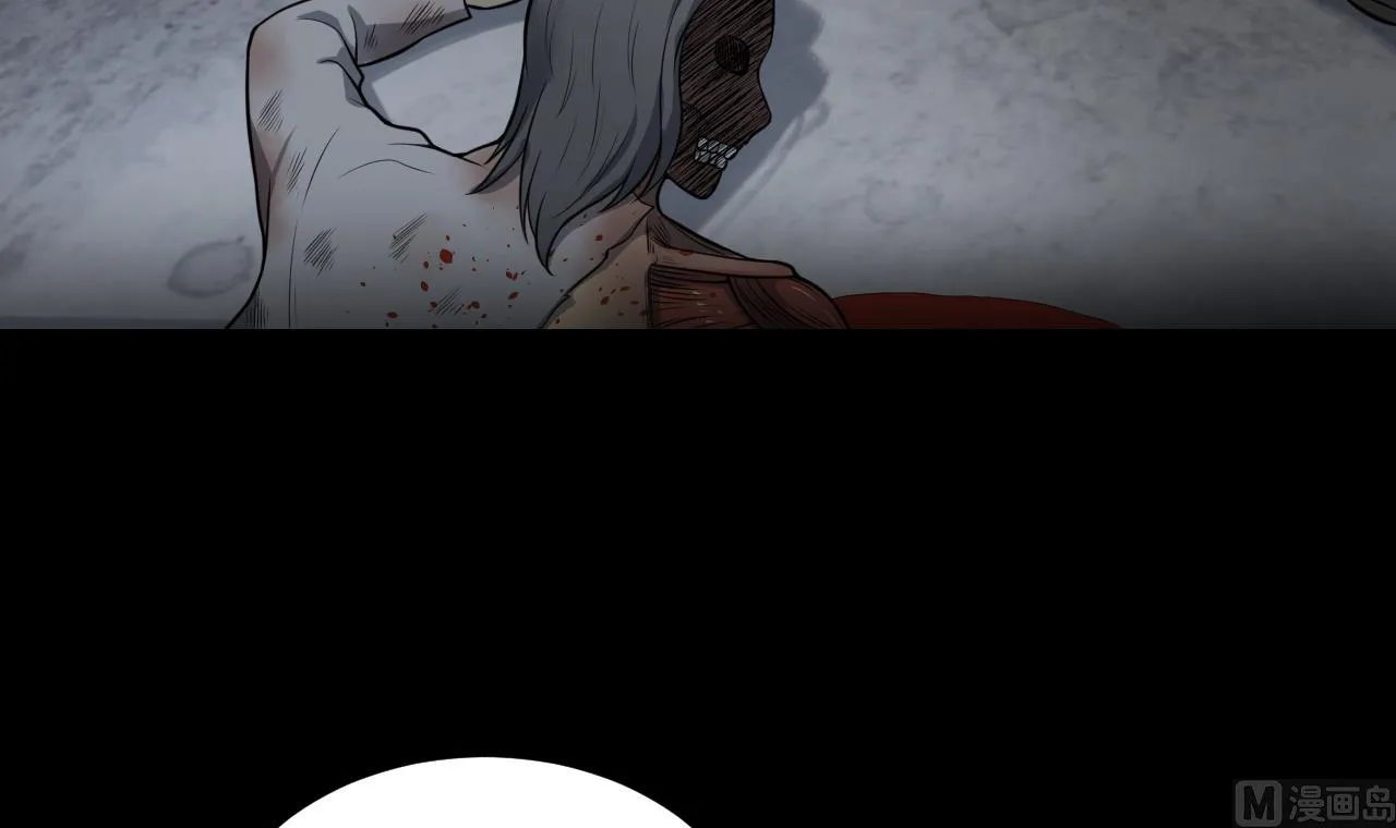 第302话 幸亏者 第6页