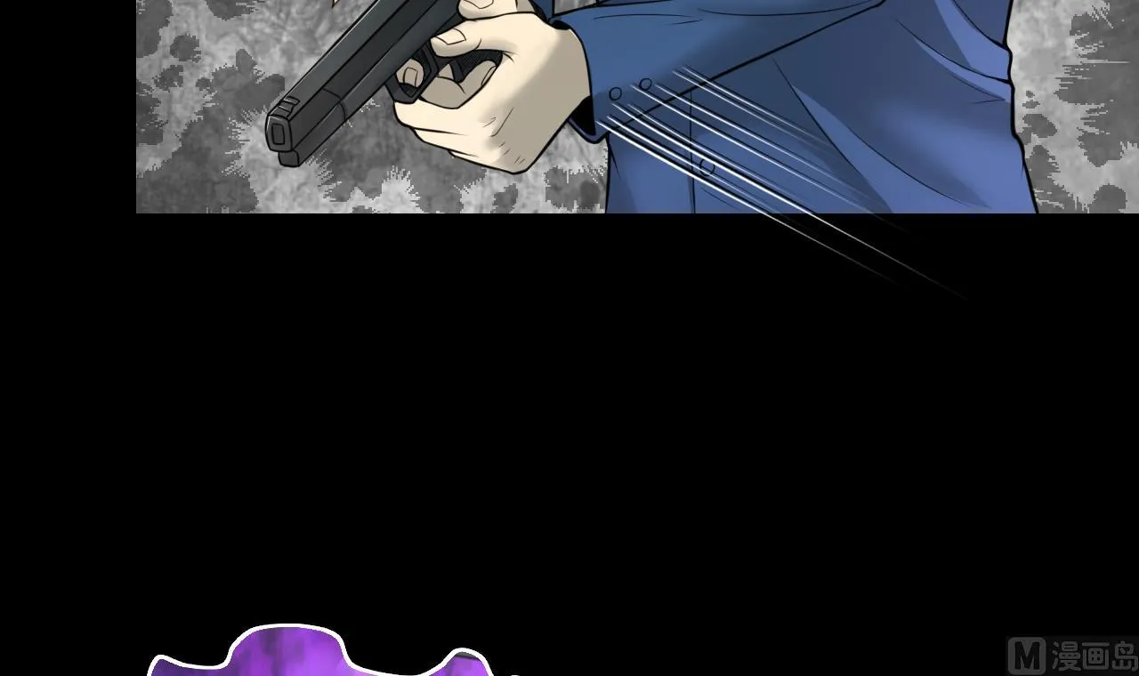 第302话 幸亏者 第21页