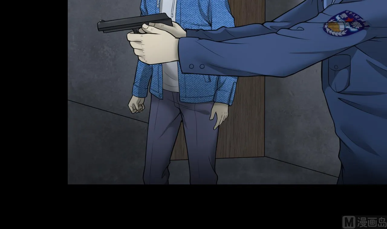 第302话 幸亏者 第30页