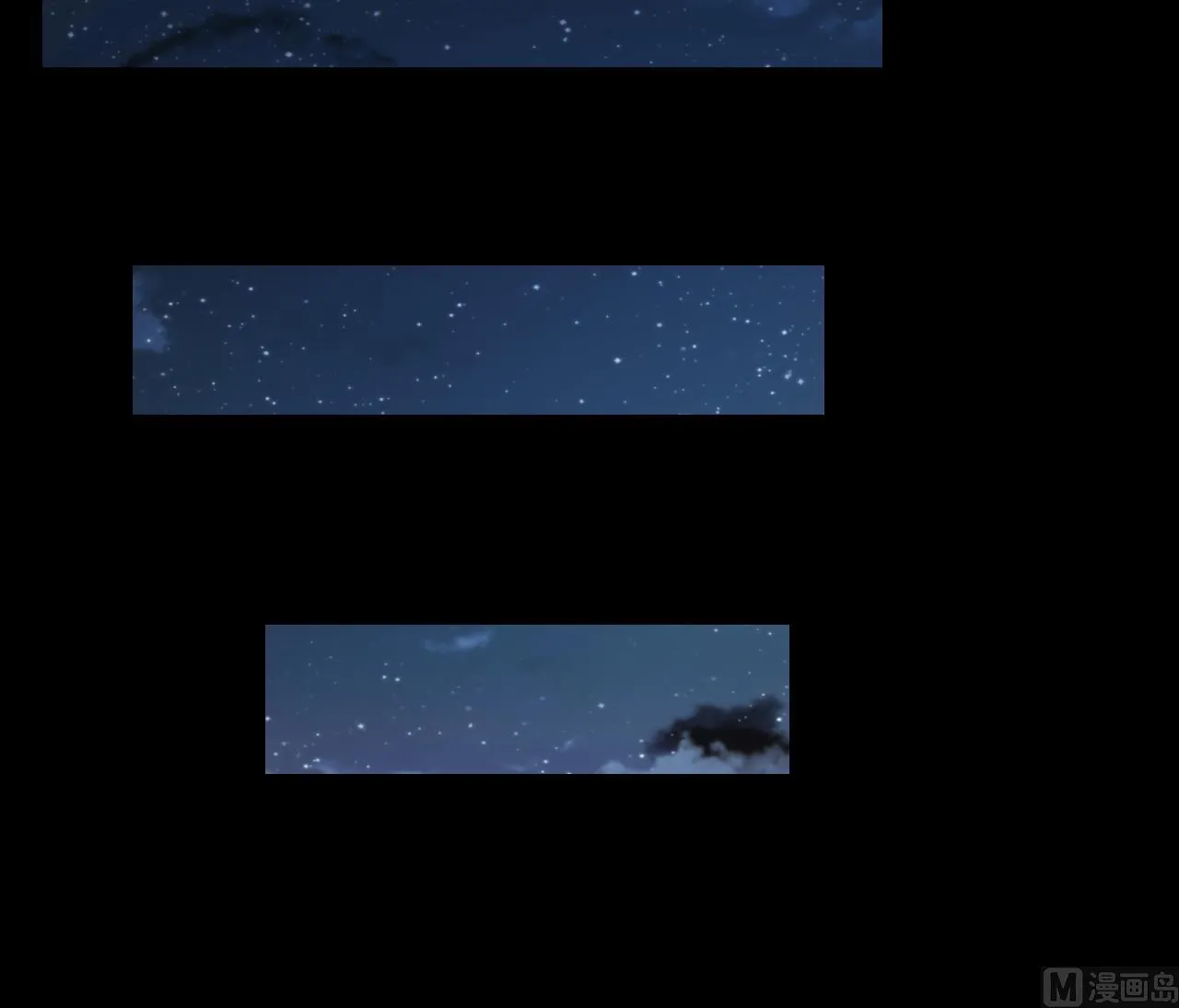 第302话 幸亏者 第42页