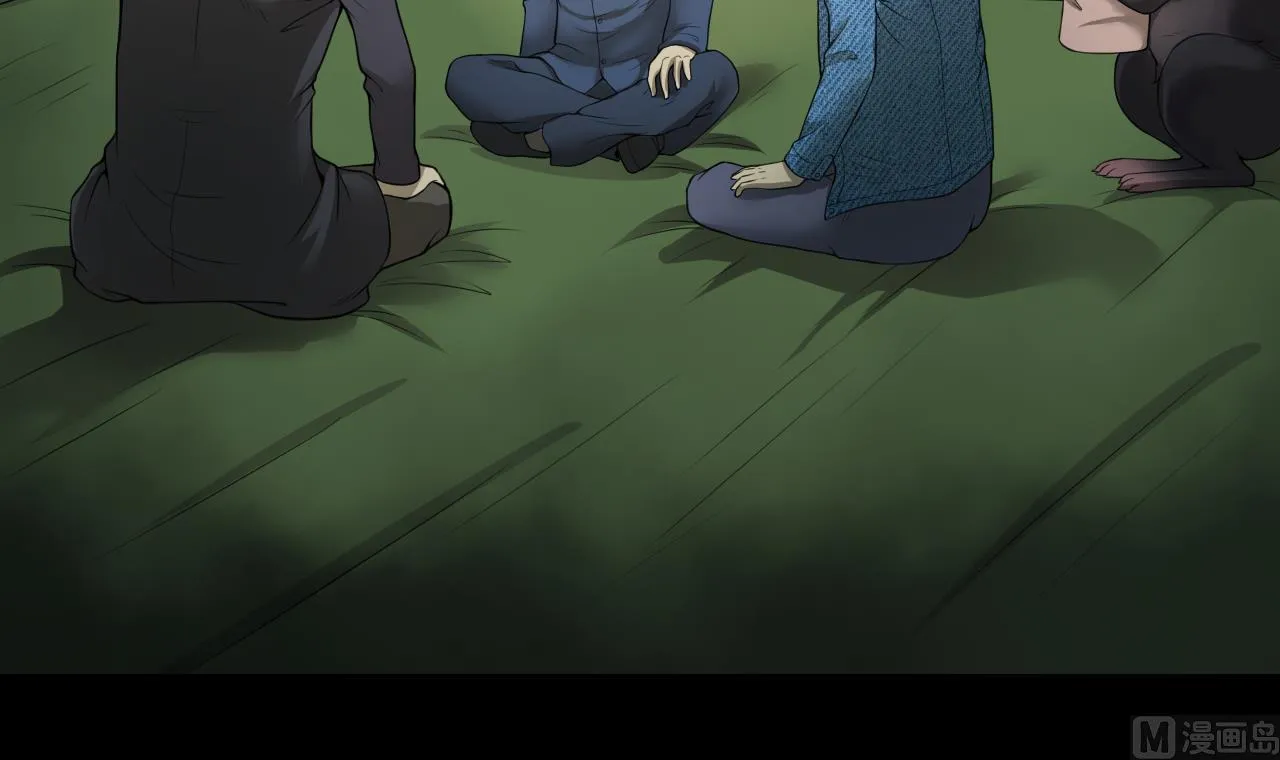 第302话 幸亏者 第48页