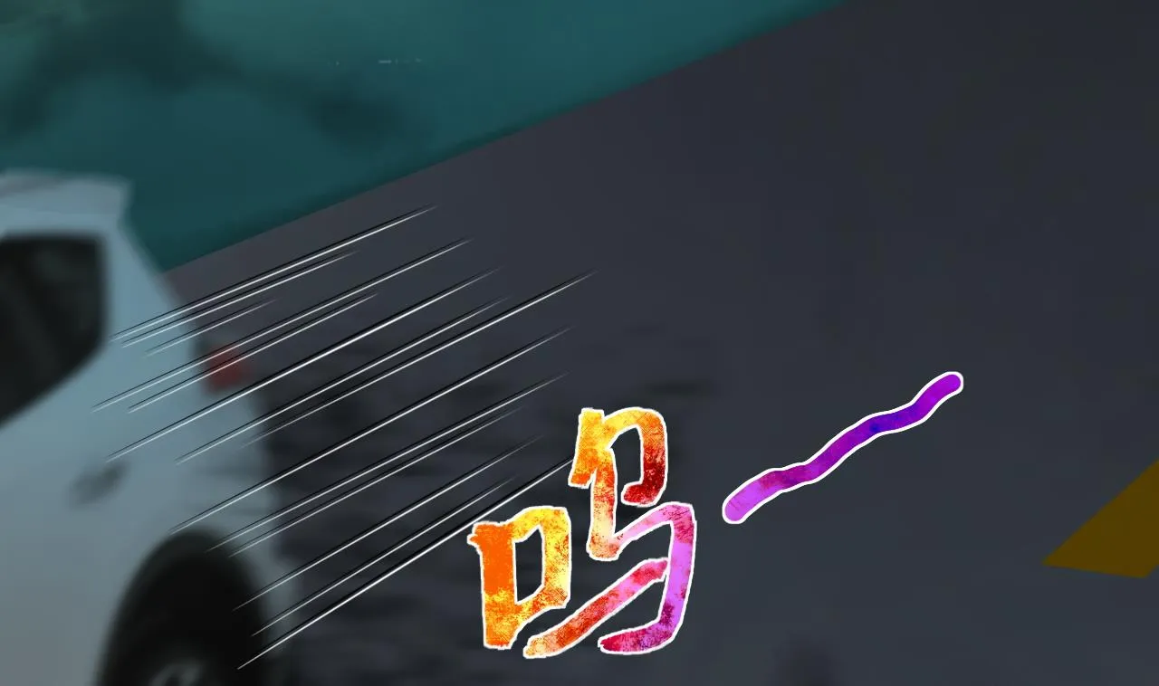 第303话 出逃的尸体 第31页