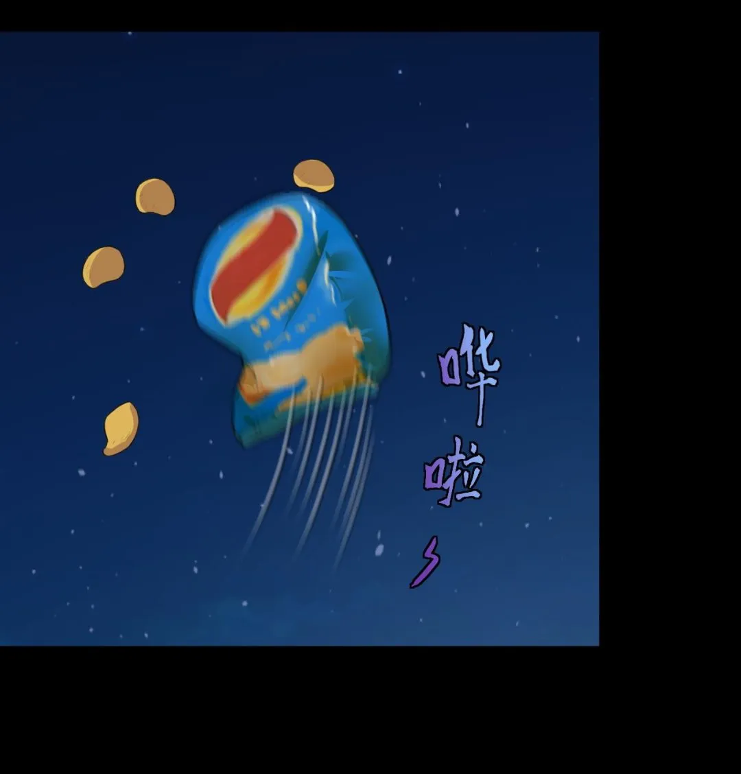 第303话 出逃的尸体 第35页