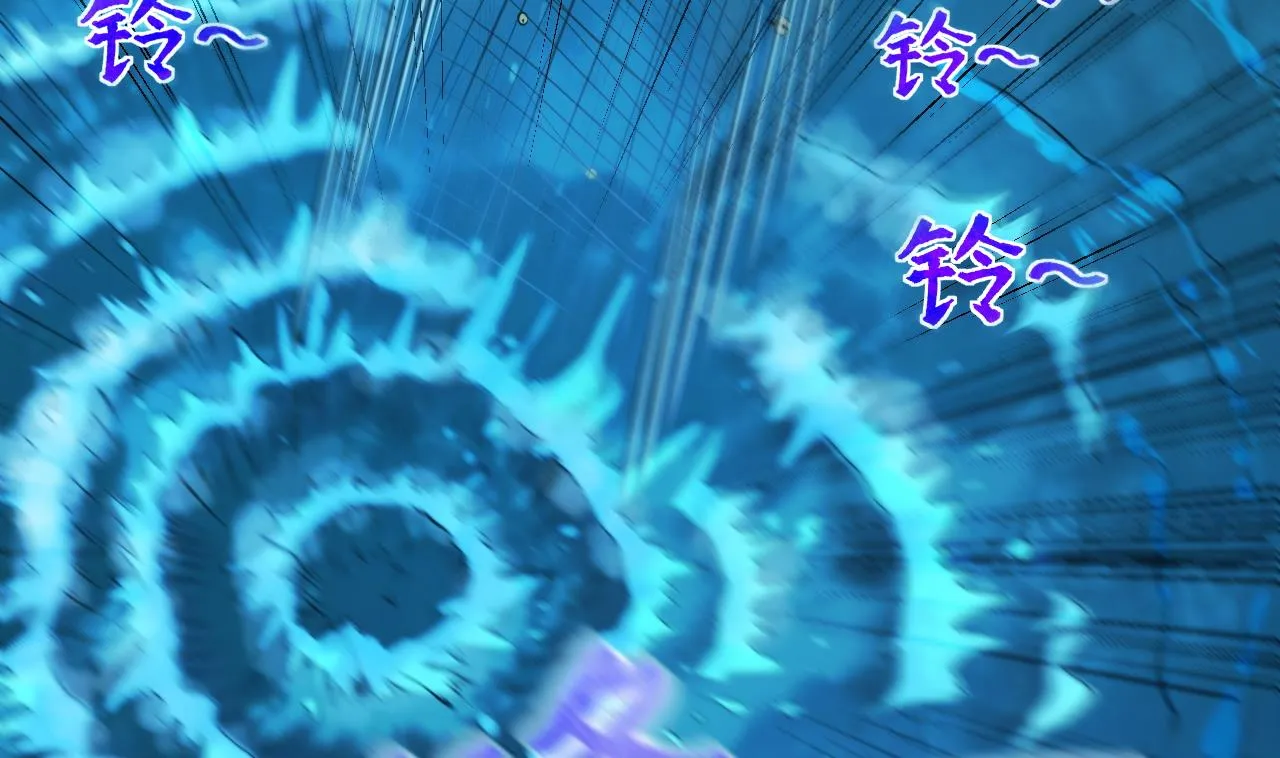 第304话 赶尸人 1 第58页