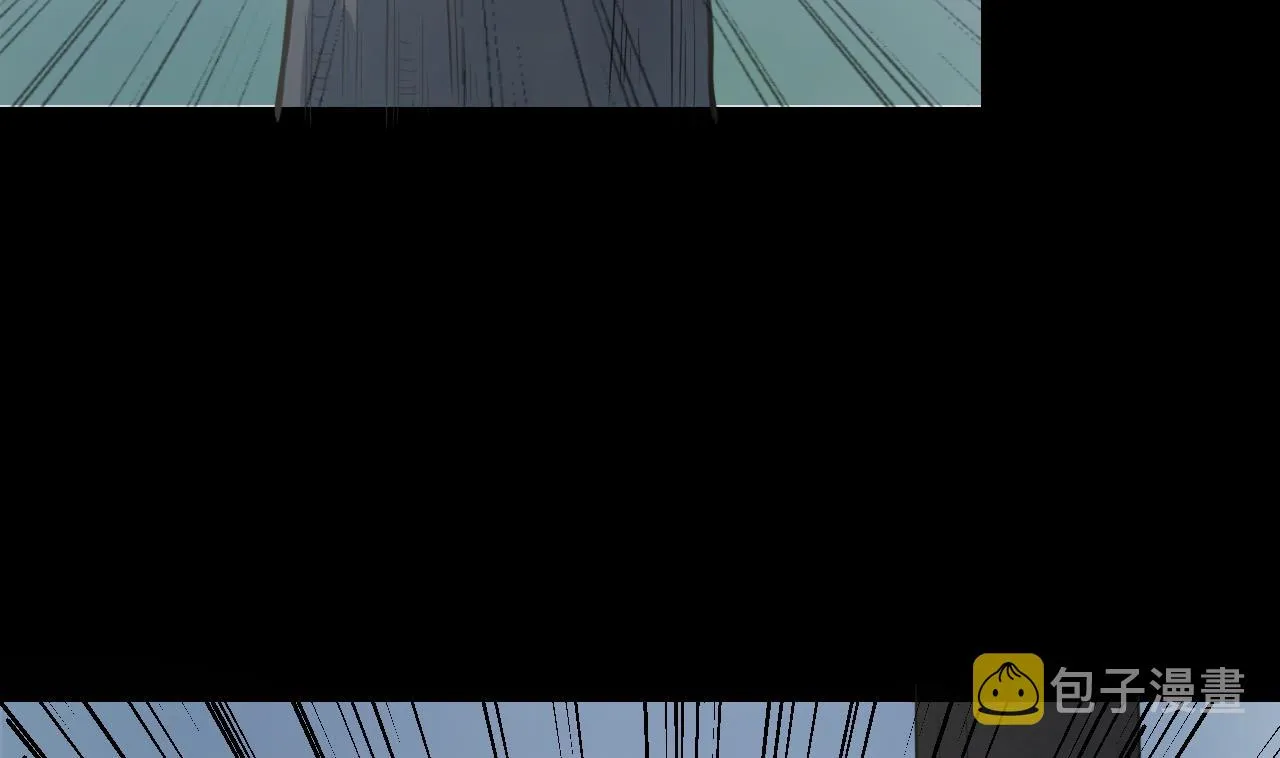 第304话 赶尸人 1 第62页