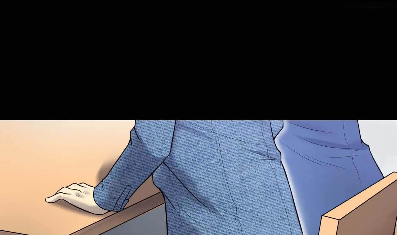 第306话 赶尸人 3 第16页
