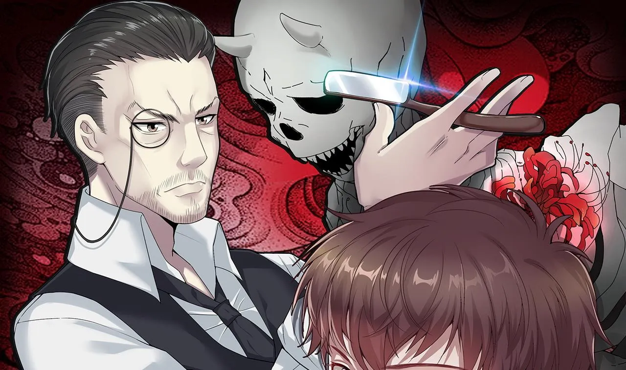 第307话 赶尸人 4 第1页
